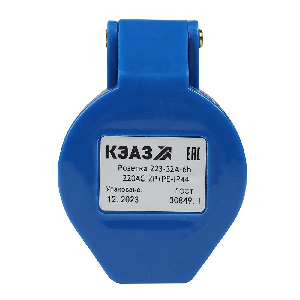 Картинка Розетка кабельная 213-16А-6h-220AC-2P+PE-IP44 КЭАЗ от сайта Keaz-ural