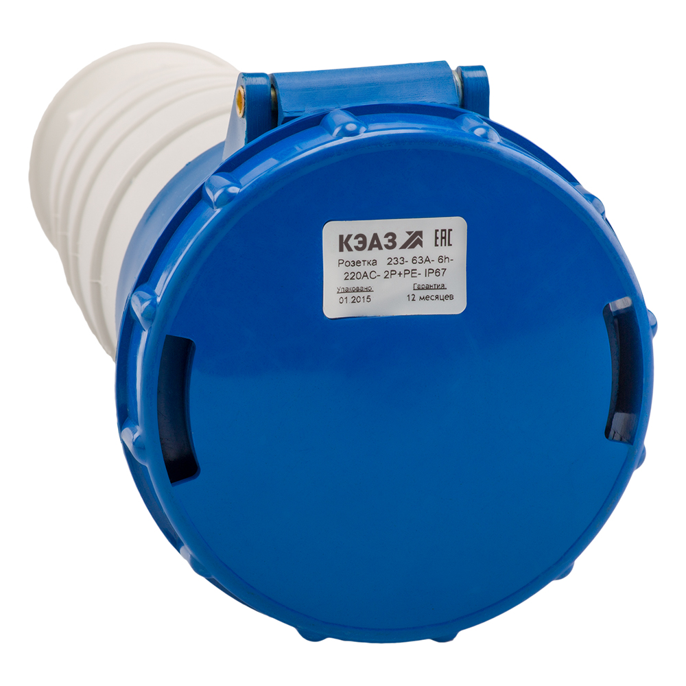Картинка Розетка кабельная 233-63А-6h-220AC-2P+PE-IP67 КЭАЗ от сайта Keaz-ural