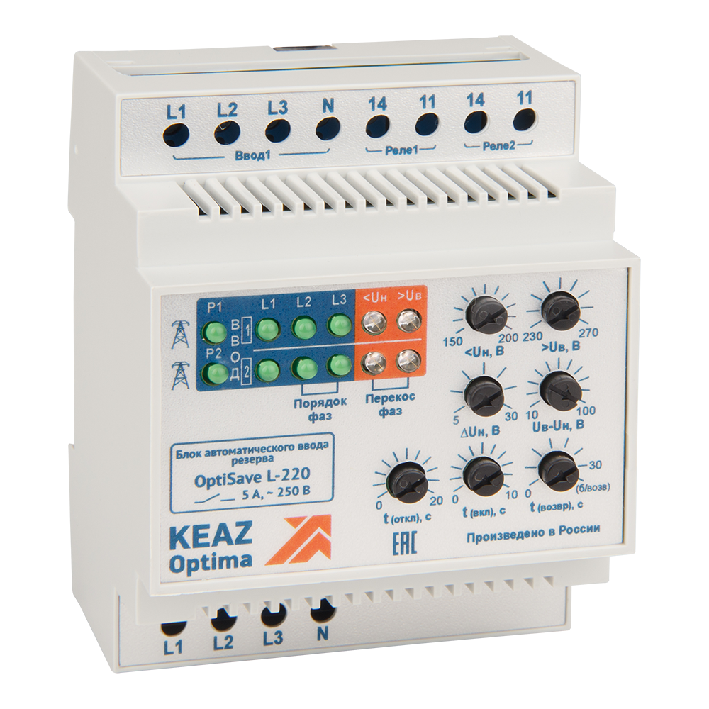 Картинка Блок автоматического ввода резерва OptiSave L-220-УХЛ4 КЭАЗ от сайта Keaz-ural