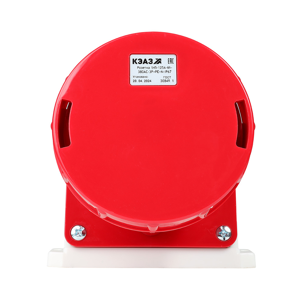 Картинка Розетка для монтажа на поверхность 145-125А-6h-380AC-3P+PE+N-IP67 КЭАЗ от сайта Keaz-ural